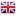 United Kingdom (BPI)